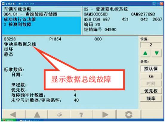 新奥门特免费资料大全198期,数据驱动计划_静态版87.317