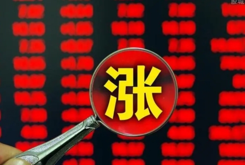 澳门彩三期必内必中一期,深入数据执行策略_手游版80.430