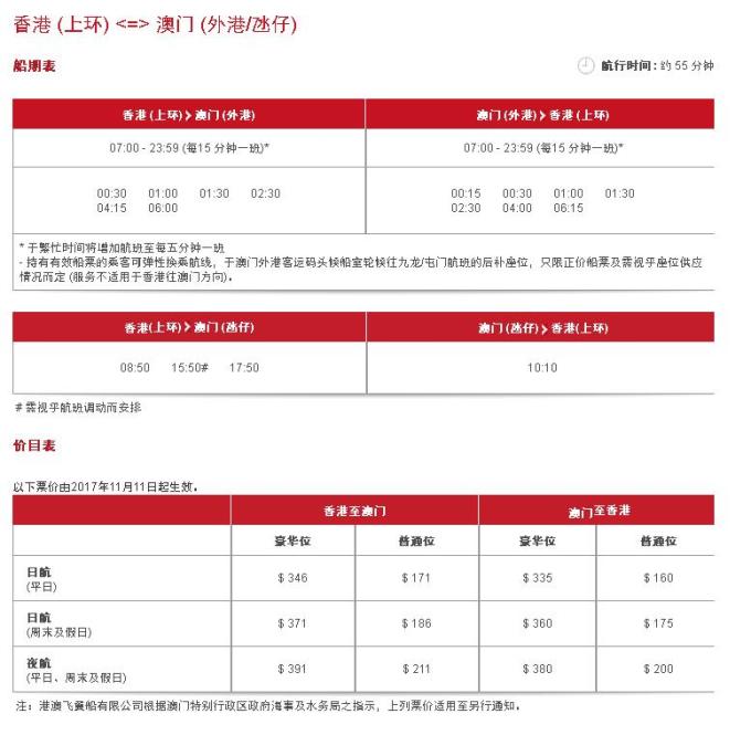 澳门码鞋一肖一码,重要性说明方法_suite59.590