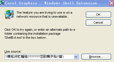 澳门内部最精准免费资料棉花诗,专业解析评估_XP68.532