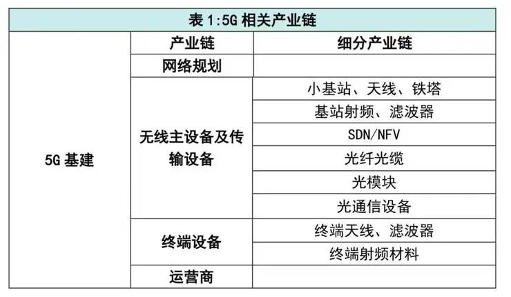 澳门今晚开特马+开奖结果课优势,整体讲解执行_标准版90.65.32