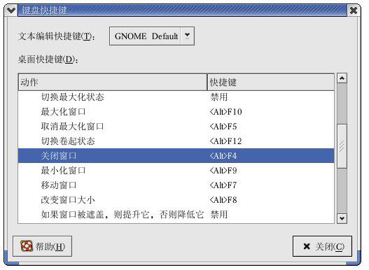 香港免六台彩图库,快捷问题处理方案_FHD版95.317