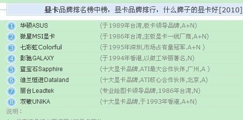 新澳门一码一码100准确,最佳精选解释落实_交互版67.954