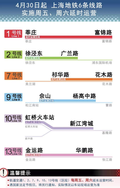 014941cσm查询,澳彩资料,互动性执行策略评估_Executive19.711