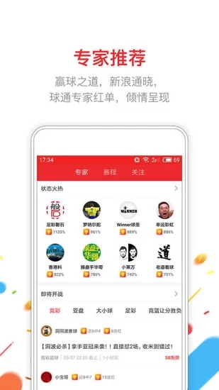 2024澳门精准正版图库,重要性分析方法_RemixOS62.145