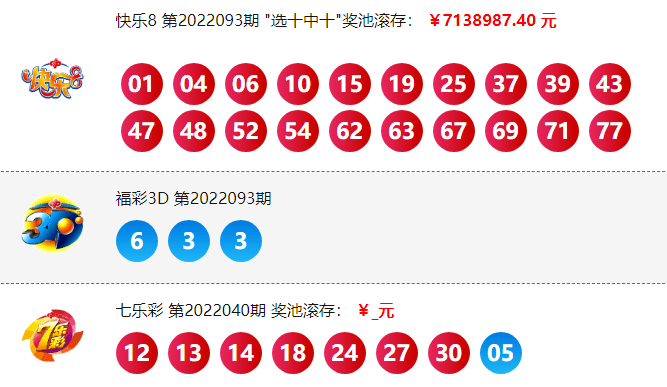 澳门跑狗,确保成语解释落实的问题_3DM2.627