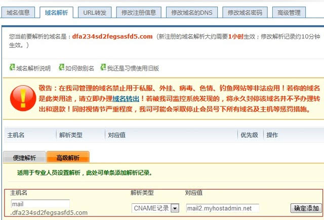 新澳门开奖记录查询今天,重要性方法解析_试用版77.759