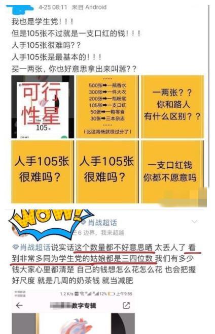 香港一码一肖100准吗,理性解答解释落实_潮流版45.203