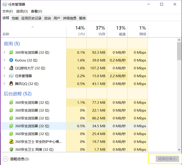 香港一码一肖100准吗,高速响应解决方案_超值版74.517