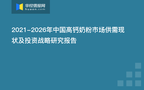 新澳资料免费长期公开,高度协调策略执行_WearOS47.203