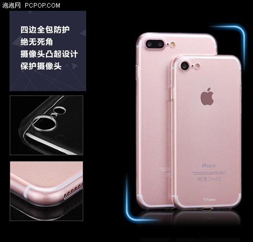 2024澳门特马今晚开奖香港,绝对经典解释落实_iPhone57.656