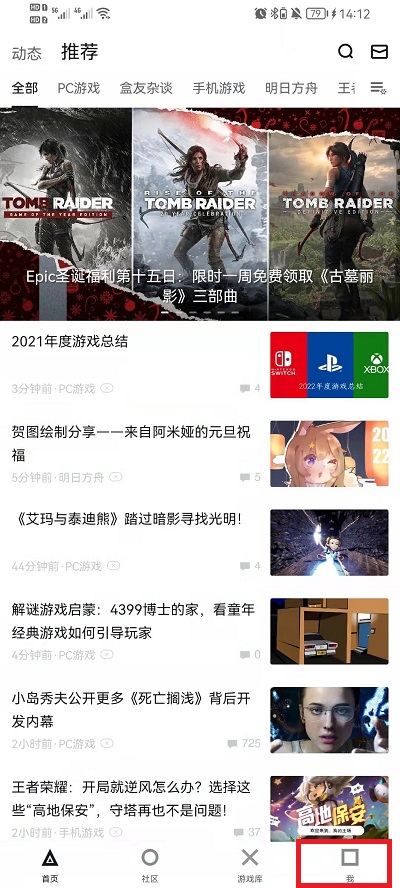 新澳门六开奖最新开奖结果查询,动态解读说明_DX版43.414