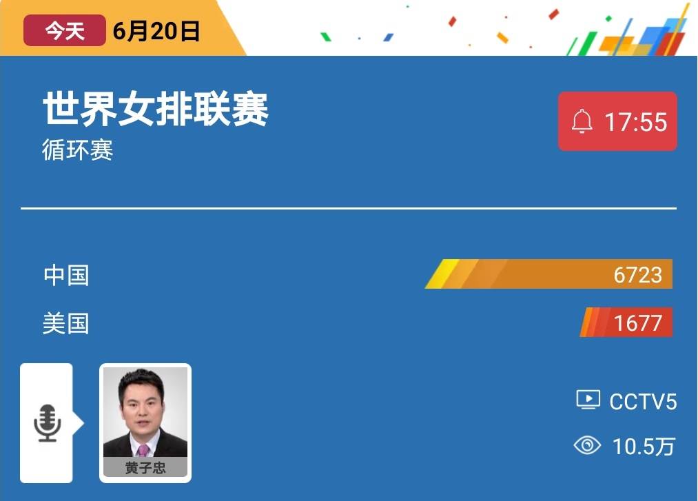 澳门六开奖结果2024开奖记录今晚直播视频,快速设计响应计划_soft22.786