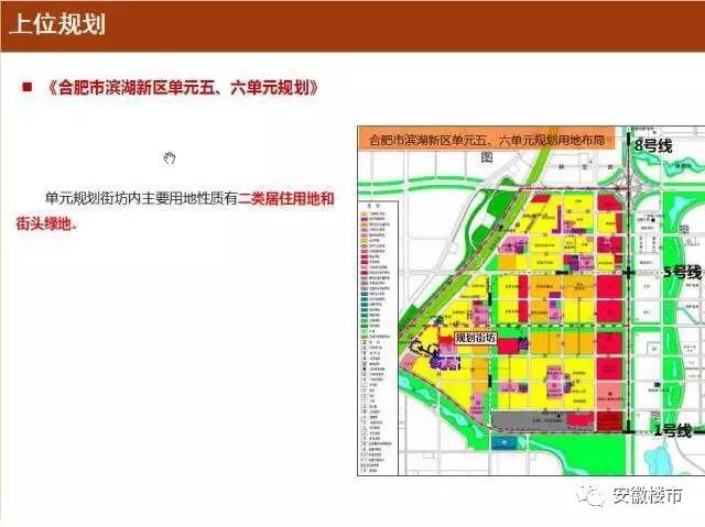 靖宇县小学未来发展规划展望