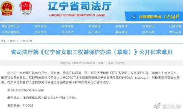 定南县成人教育事业单位最新动态与进展概览