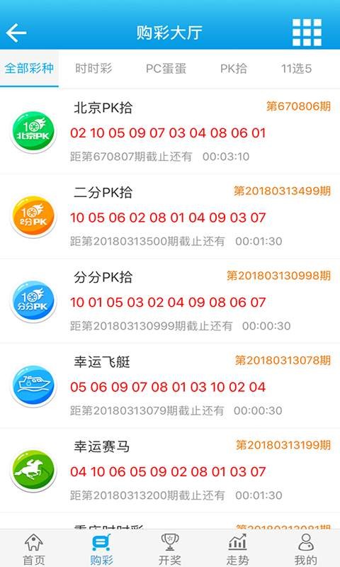 白小姐一肖一码100准,性质解答解释落实_超值版71.522