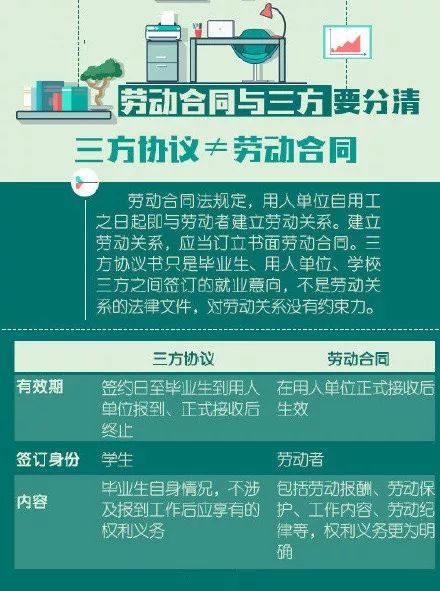 濠江免费资料最准一码,高效实施方法解析_专家版1.936