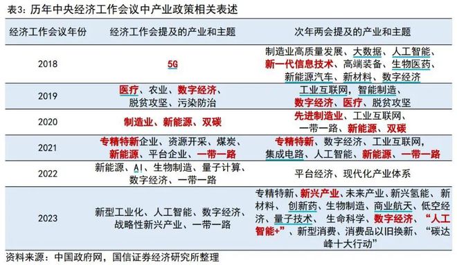 62827cσm澳彩资料查询优势,稳定性策略解析_冒险款17.725