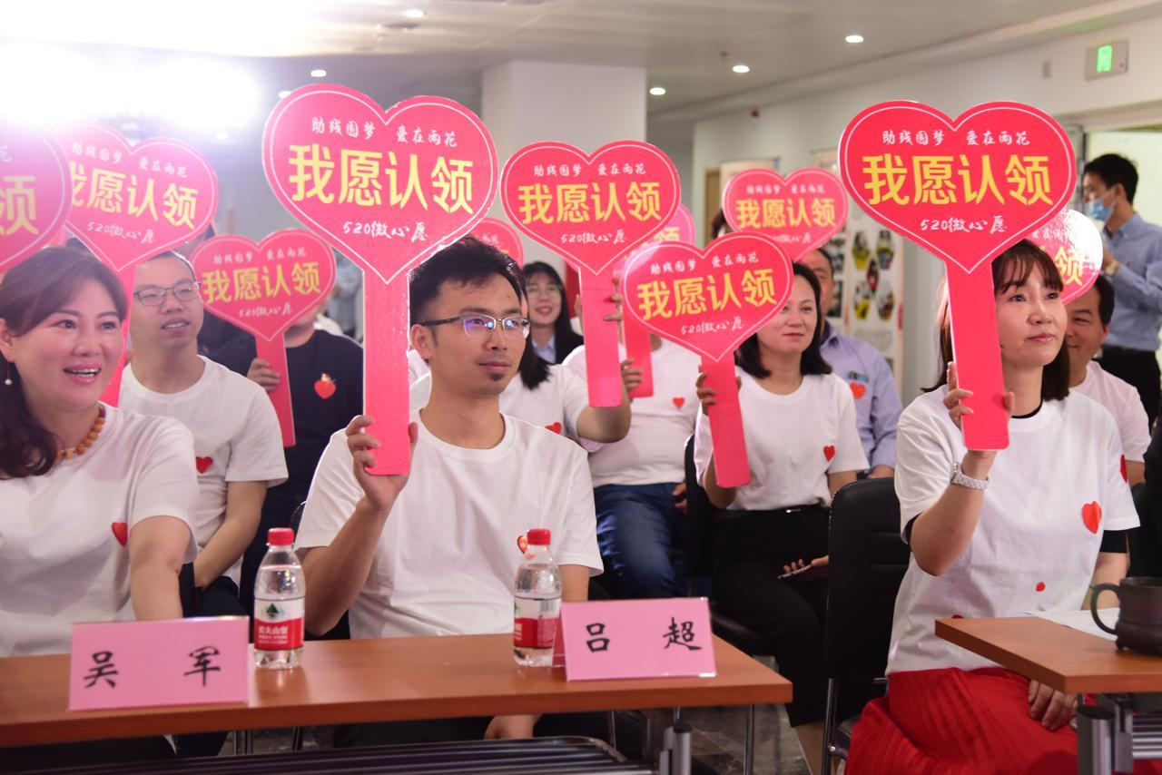 雨花台区级托养福利事业单位最新动态报道