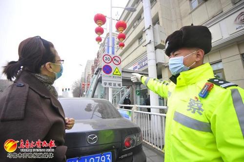 沙依巴克区小学最新新闻