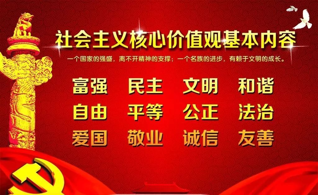 红旗区文化局最新招聘信息及招聘细节全面解读