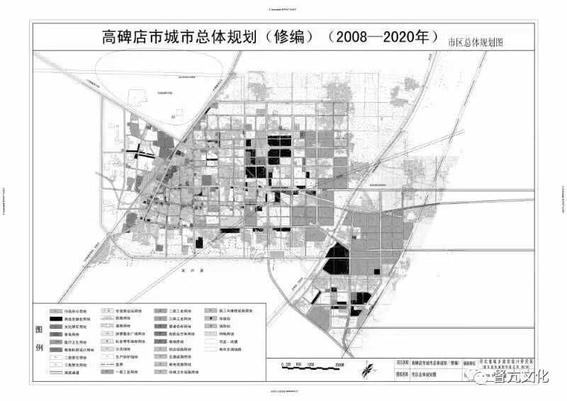 高碑店市应急管理局最新发展规划概览