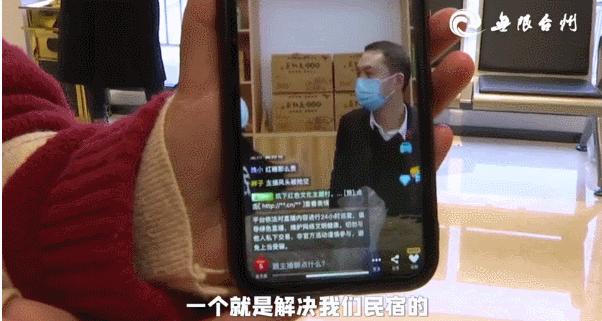 三门县特殊教育事业单位最新新闻动态深度解析