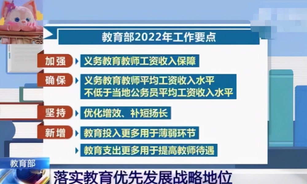 鄞州区防疫检疫站招聘信息与动态更新