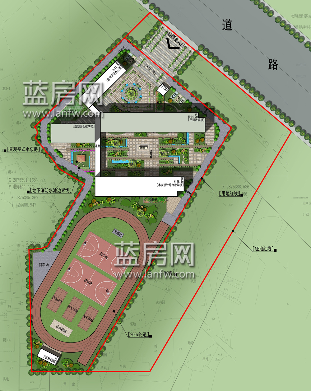 闽侯县小学最新发展规划