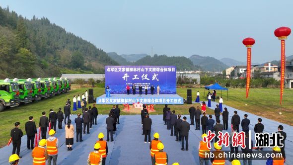 点军区初中最新项目，探索之旅与期待之声