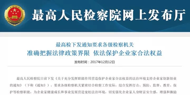 安新县统计局最新招聘公告详解