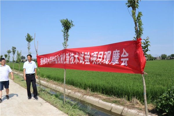 高邮市农业农村局领导团队全新亮相，未来展望与期待