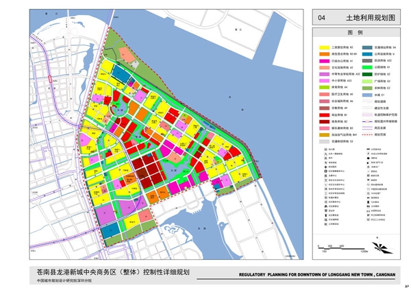 龙港区科技局最新发展规划深度解析