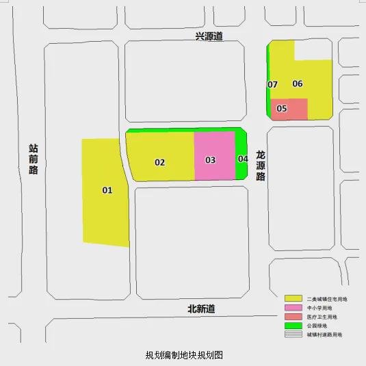 路北区科技局发展规划引领科技创新，助力区域繁荣发展新篇章